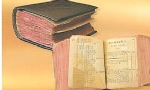 14 Հոկտեմբերին, 1794ին, Մատրասի մէջ լոյս տեսաւ հայկական տպագիր առաջին թերթը՝ «Ազդարար»ը