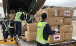 ​Çin’den Ermenistan’a gönderilen tıp malzemeleri ülkemize ulaştı