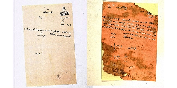 Օսմանեան Փաստաթուղթեր` Հայոց Ցեղասպանութեան Ընթացքին Հայ Որբերու Իսլամացման Քաղաքականութեան Վերաբեր