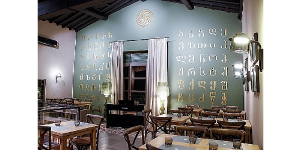 ​Floransa`daki ``Ararat`` restoranı en iyilerden biri