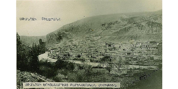 ​Stanoz: Tarihin Derinliklerinde Kaybolmuş Bir Ermeni Köyü