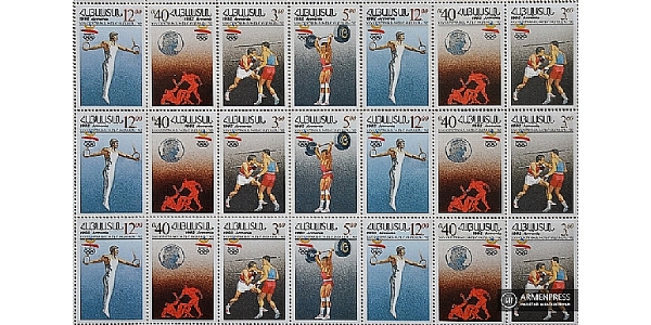 From Mount Ararat to Olympic champions: First stamps of Armenia’s Independence