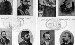 Yitirilen Öykülerin Getirdiği: Ermeni Edebiyatı Numunelerinin 100 Yıllık Yolculuğu