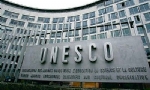 Հայերէն Առաջին Աստուածաշունչի 350 եւ Յովհաննէս Այվազովսկիի 200-ամեակները Ընդգրկուած են UNESCO-¬ի Օրացոյցին Մէջ