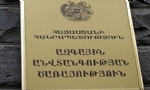 Ermenistan Milli Güvenlik Servisi’nden “Sasna tsrer”e uyarı: “Zamanınız bitiyor”