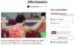 Olimpiyat Oyunları’nda gümüş madalya kazanan Ermeni güreşçi için adalet kampanyası başlatıldı