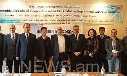  Erivan’da Ermenistan-Kore Uluslararası Konferansı