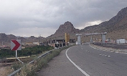 ​İran ile Ermenistan arasında Sınır İşbirliği Anlaşması onaylandı