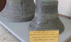 ​İran`daki tarihi çan, ait olduğu Van Meryem Ana Kilisesi`ne iade edilecek