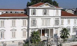 Ընդամէնը 11 Անուն