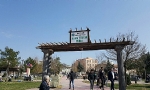 Batman`da park tabelasından Aram Tigran`ın ismi silindi