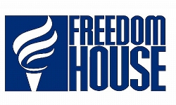 ​Freedom House: Türkiye internet özgürlüğünün en belirgin biçimde kısıtlandığı ülkeler arasında
