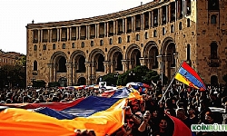 Ermenistan Merkez Bankası’ndan Kripto Para Uyarısı Geldi