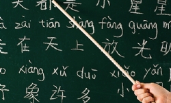 Ermenistan’da 1 Eylül’de Çin dil okulu açılacak