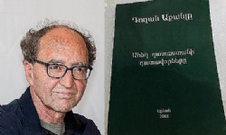 Երեւանի Մէջ Լոյս Տեսած է Թուրք Մտաւորական Տողան Աքհանլըի` Ցեղասպանութեան Մասին Գիրքի Հայերէն Թարգմա