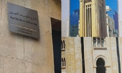 ​Beyrut sokaklarından birine Ermeni mimar Martiros Altunyan`ın ismi verildi