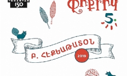 Pokrig’den masal festivali