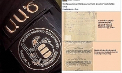 Ermenistan Ulusal Güvenlik Servisi Azerbaycanlı casusuyla ilgili 100 yıllık belge yayınladı