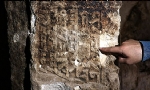 Diyarbakır`da kaya mezarında Süryanice kitabe bulundu