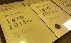 Կոմիտասի Գործունէութեան Վերաբերող Արեւմտահայ Մամուլի Բազմաթիւ Անդրադարձներ՝ Մէկ Գիրքի Մէջ