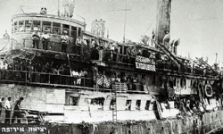 24 Şubat 1942: Struma Felaketi