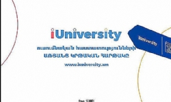 ​İlk Ermeni üniversite eğitimi online platformu iUniversity devreye girdi