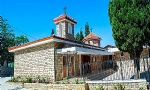 Türkiye’nin tek Ermeni köyünde ilk Ermeni müzesi açıldı