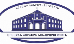 Karabağ Cumhuriyeti`nin raporu, resmi belge olarak BM`de yayınlandı