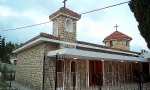 Armenian Patriarch To Preside Over Divine Liturgy in Turkey’s Only Armenian Village Of Vakifli