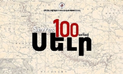 Türkiye’ye Sevr Antlaşması’nı imzalayan devletlerin siyasi gençlik örgütlerinden Ermeni halkına taz