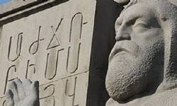 Ermeni dili ve Armenoloji dersleri