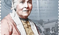 Haypost Issues Stamp Honoring Diana A. Apcar