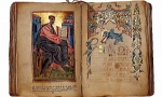 ​17. asır eseri olan el yazılı Ermenice İncil 93.000 dolara satıldı