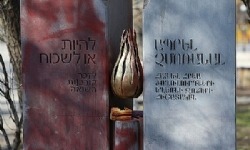 Yerevan Mayor condemns desecration of Holocaust Memorial in Yerevan