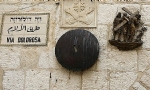 ​Holy Land: Franciscans offer virtual Way of the Cross during Lent