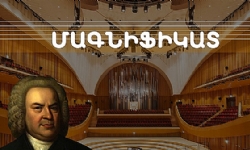 ​Bach`s Magnificat to be performed in Yerevan
