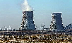 ​Yeni bir nükleer santral