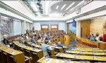 ​Karadağ Meclisi Srebrenitsa soykırımı yasa tasarısını oy çokluğuyla kabul etti