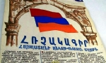 ​Ermenistan bağımsızlığın 30. yılını kutluyor