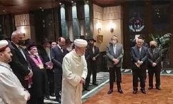 ​Cumhuriyet tarihinde bir ilk: Saray’da Erdoğan için anoten kutsama duası