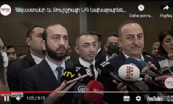 Թուրքիայում տեղի է ունենում Հայաստանի ու Թուրքիայի արտգործնախարարների հանդիպումը