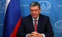 ​Rusya Dışişleri Bakanlığı, Ermenistan`daki protestoları ülkenin iç meselesi olarak görüyor
