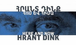 «Հրանդ Տինք. Հոս եւ հիմա» ցուցահանդէսը՝ Երեւանի մէջ
