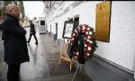 ​Viyana’da Ermeni teröristlerce şehit edilen Büyükelçi Tunalıgil anıldı