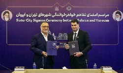 Yereven ve Tahran kardeş şehir oldu