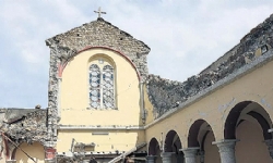 TBMM’den Hatay için ‘Roma şehri’ hamlesi