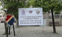 ​İsrail’in Hayfa kentinde Ermeni Soykırımı tabelası açıldı