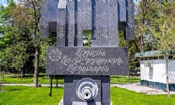 ​Ermenistan`ın başkentinde “Nemesis” operasyonunun kahramanları anısına bir anıt açıldı