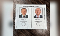 Թուրքիայում տեղի կունենա նախագահական ընտրությունների երկրորդ փուլը