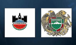 ​Diyarbekirspor yeni logo ve isim açıklaması! Diyarbekirspor’un adı değişti mi, Mezopotamya mı olaca